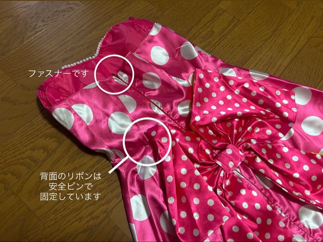 パルパルーザ/クラリス【コスチューム一式・バラ売りも可】Dハロ　衣装