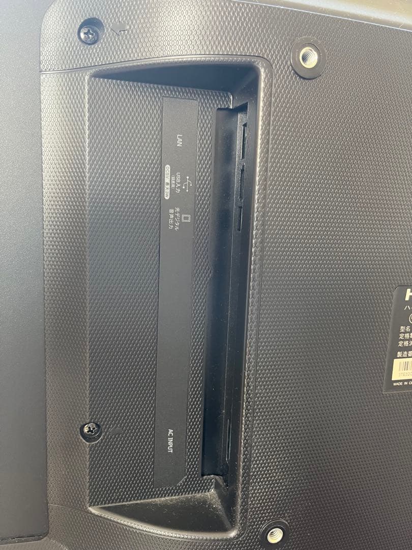 ハイビジョンLED液晶テレビ32型(HJ32K3120)