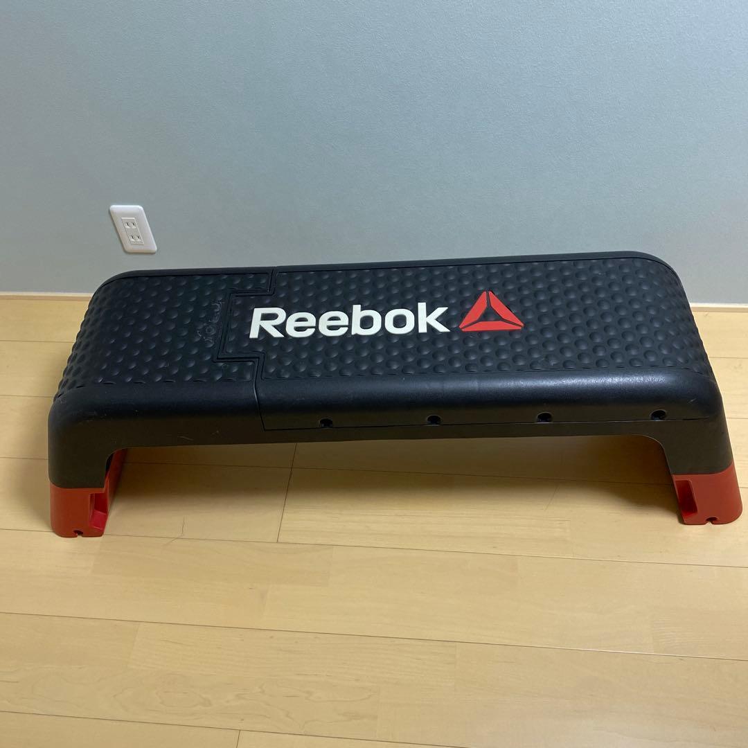Reebok エクササイズステップ 高さ調整可能