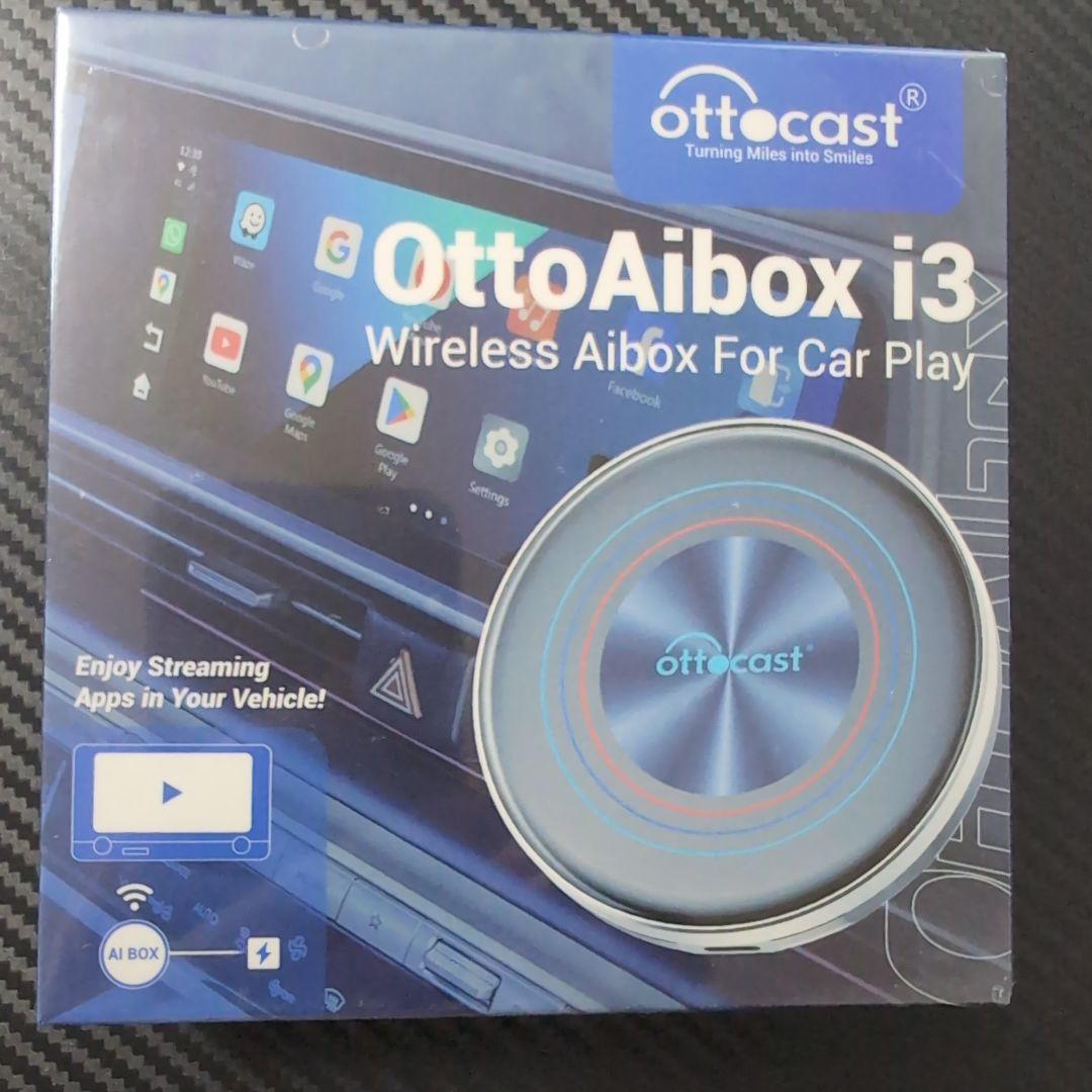【OttoAibox i3】・BYD SEALION７対応ottocast
