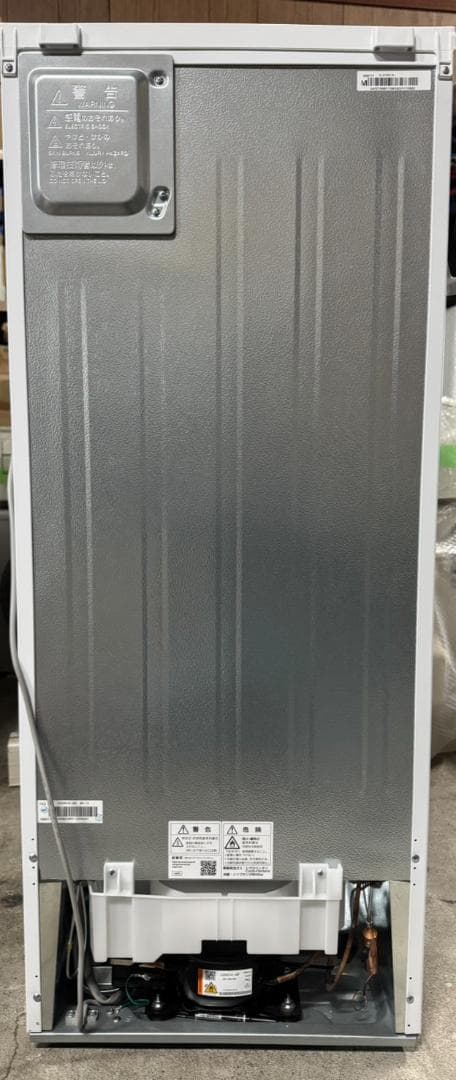 SHARP シャープ ノンフロン冷凍冷蔵庫 SJ-D15KJ-W 2023年製