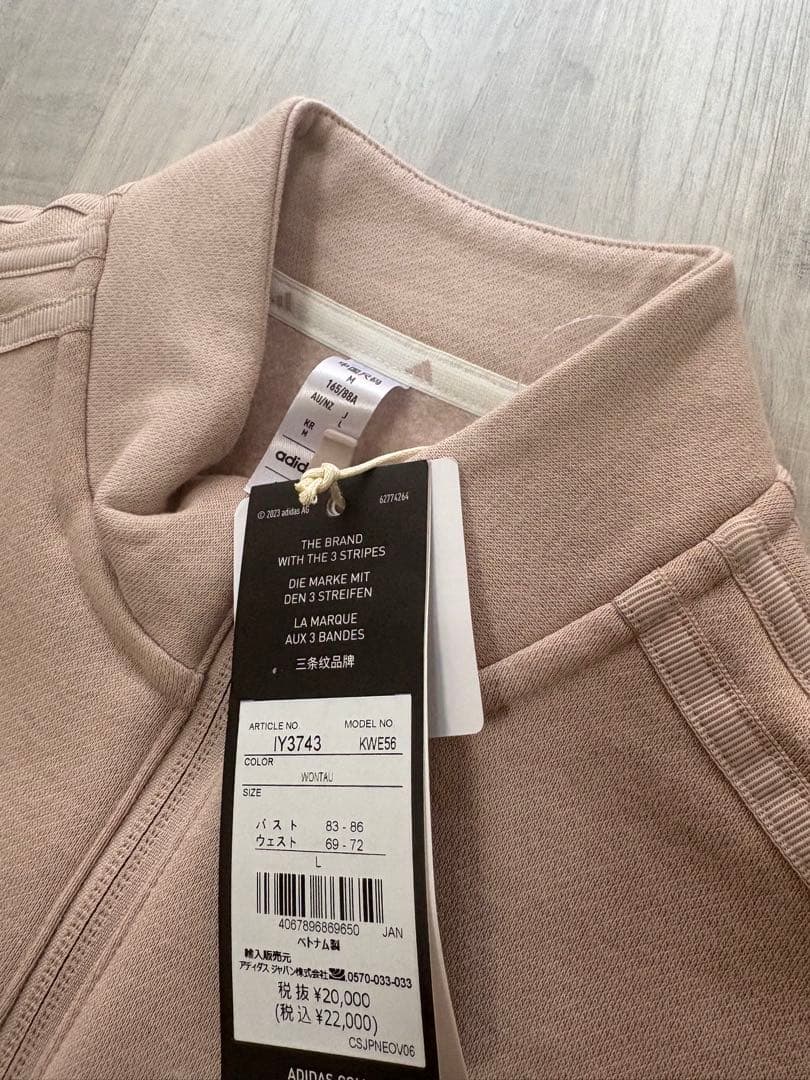 新品Lサイズ　ベージュ　長袖トレーナー裏起毛スカート セットアップ ゴルフウェア