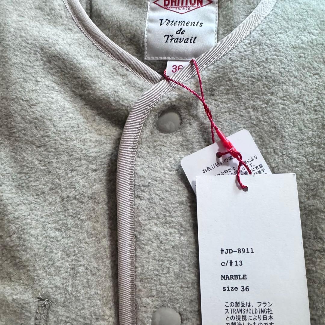 未使用品　ダントン　ノーカラージャケットマーブル36 Mサイズ