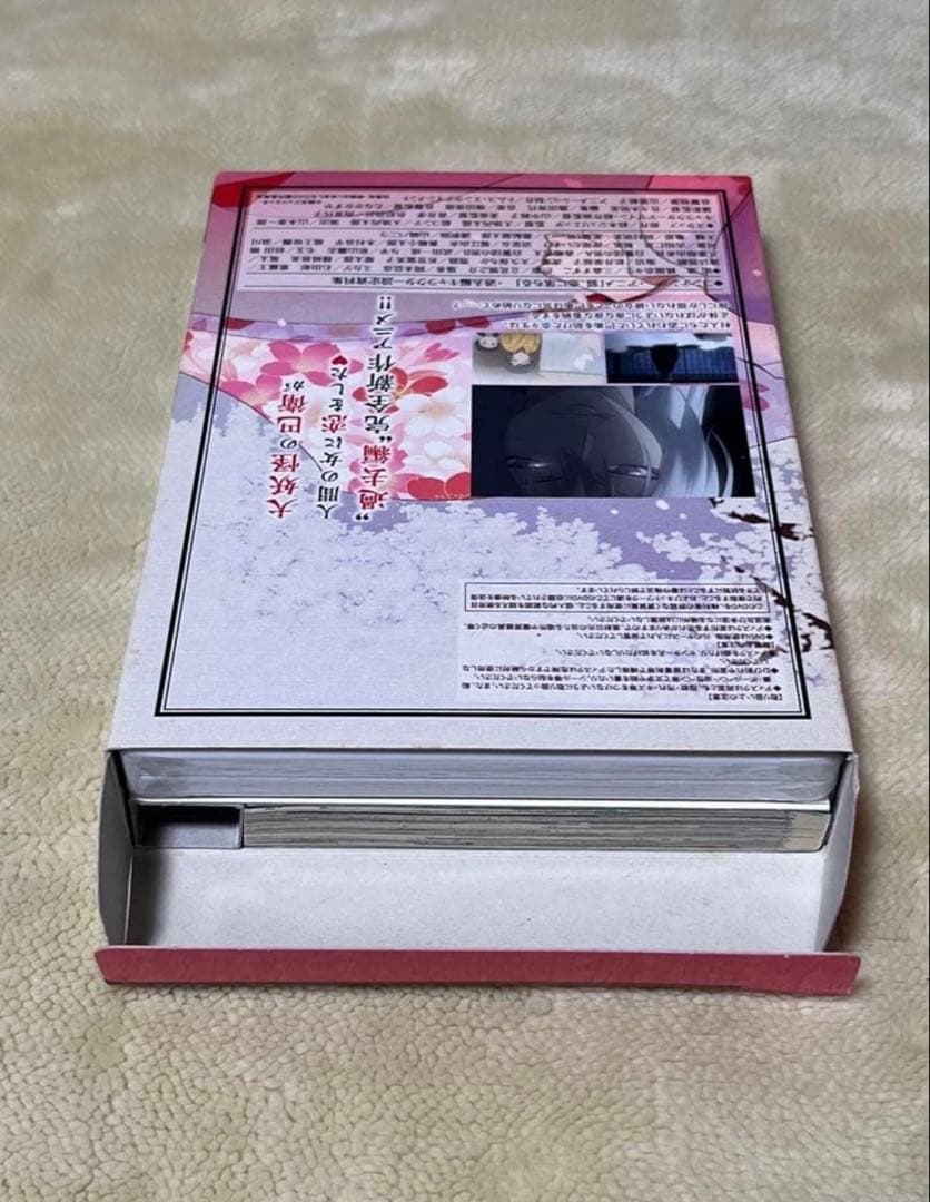 DVD付き限定版　神様はじめました　22巻　23巻　24巻　25巻　25.5巻