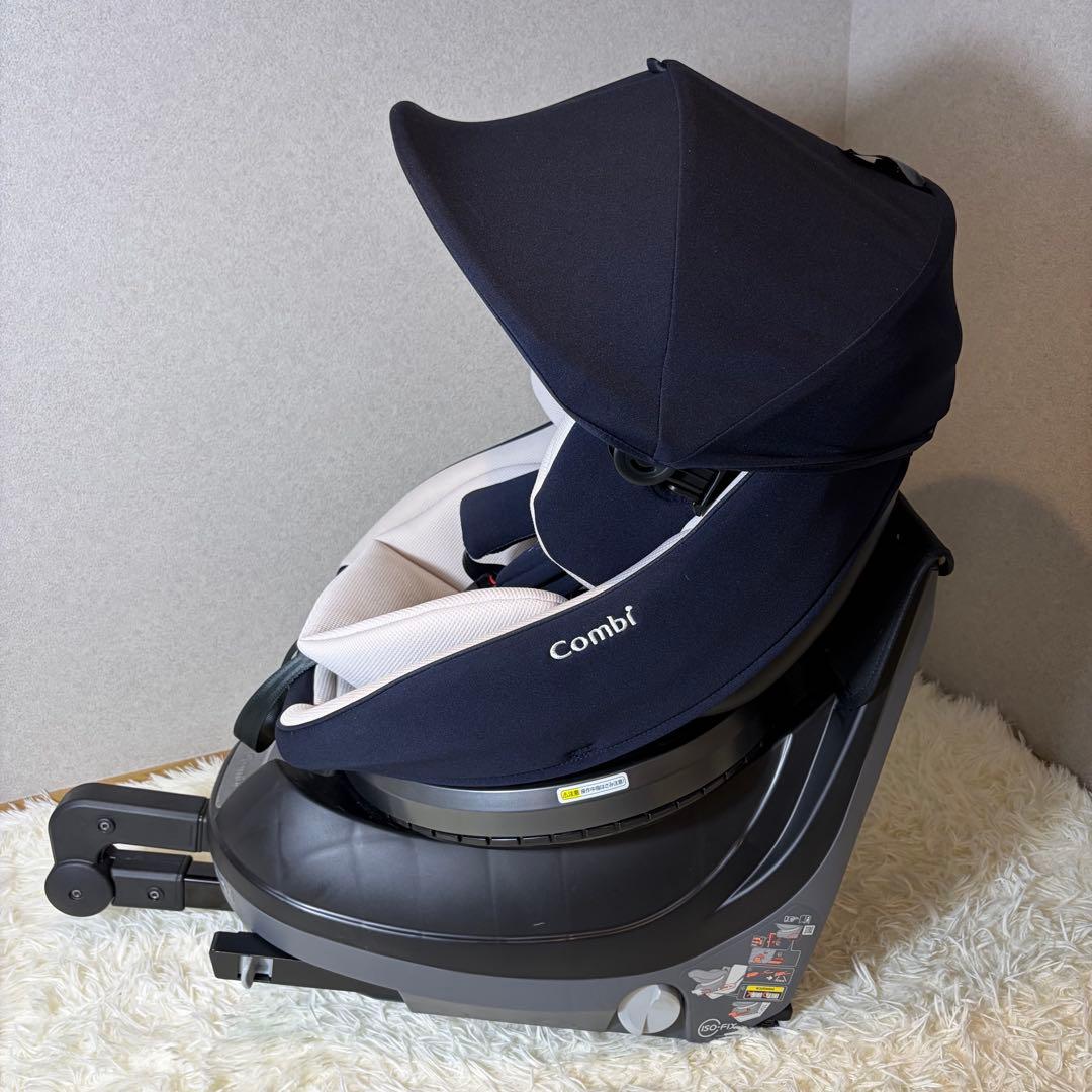 【極美品】combi クルムーヴ スマート ライトISOFIX チャイルドシート
