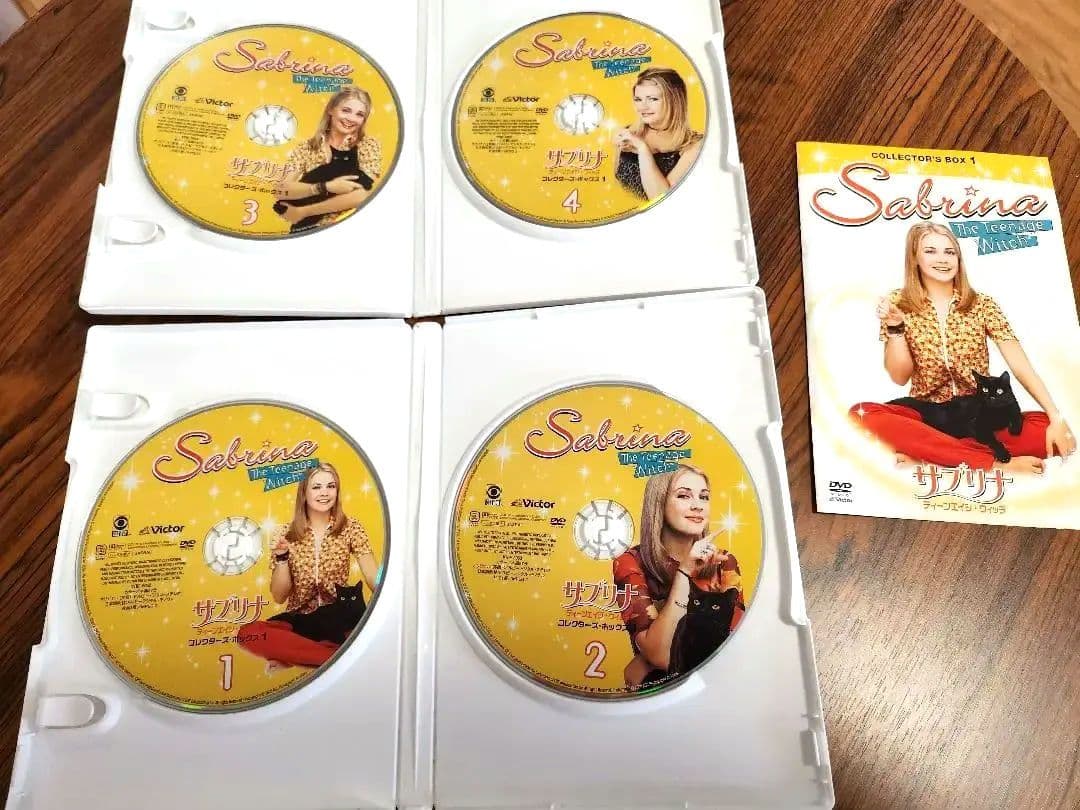サブリナ ティーンエイジウィッチ コレクターズボックス 1