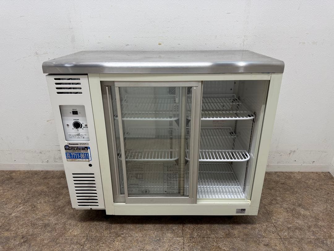 パナソニック　業務用　台下冷蔵ショーケース　厨房　飲食店　SMR-V941NB