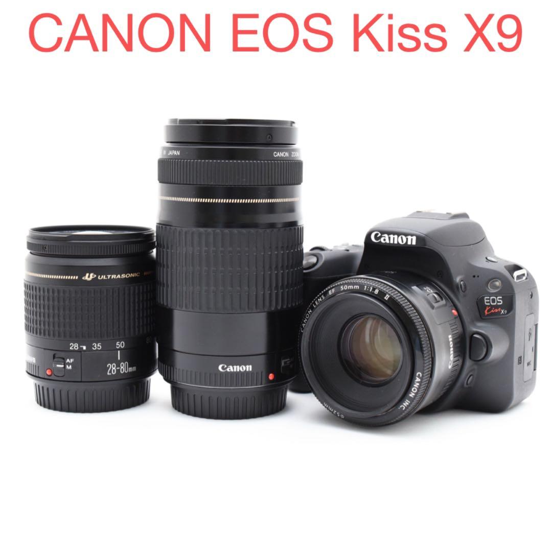 保証付き/一眼レフカメラcanon kiss x9標準&望遠&単焦点レンズセット