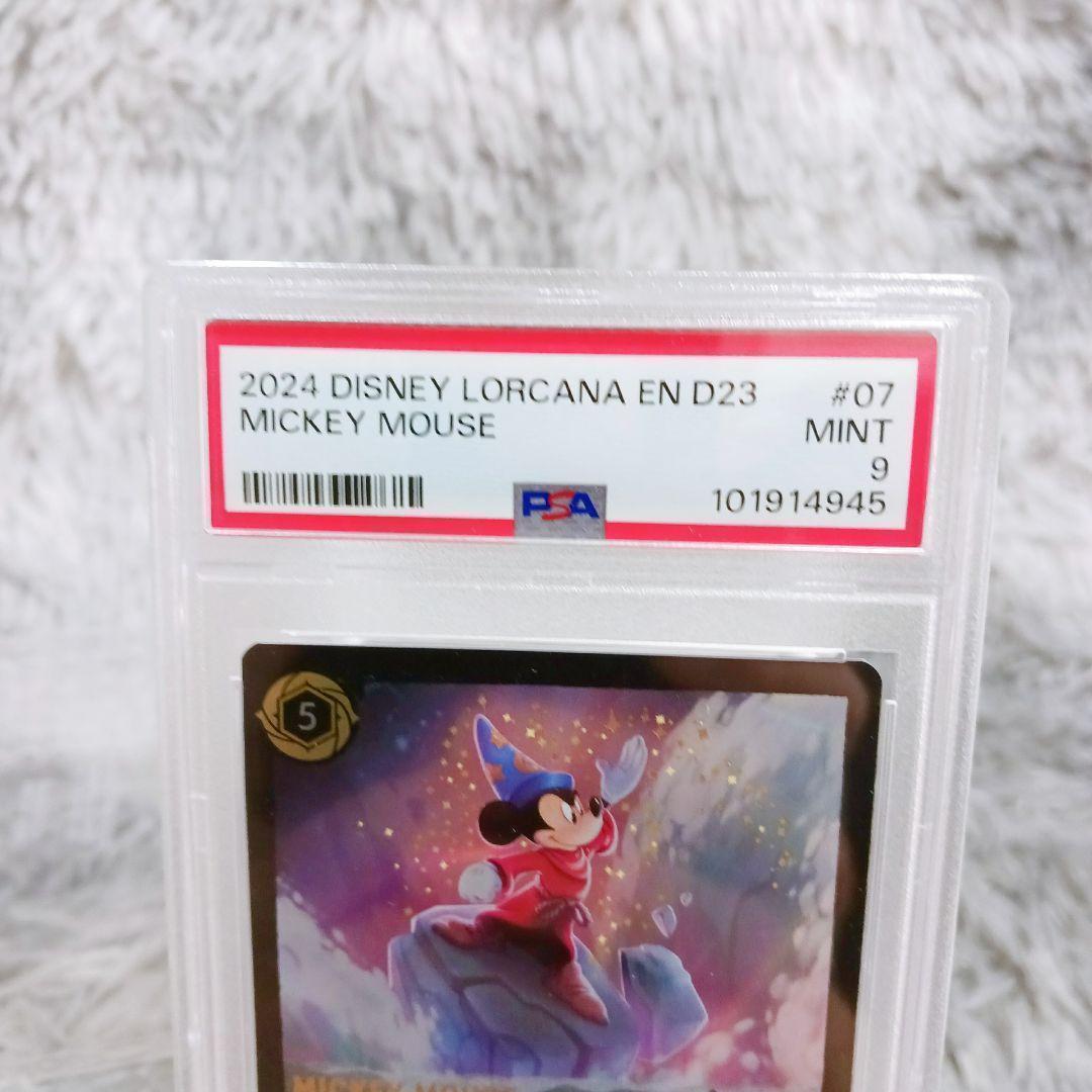 ❤️超限定レア❤️ディズニー ミッキーマウス✨PSA9カード&ゴールドピン