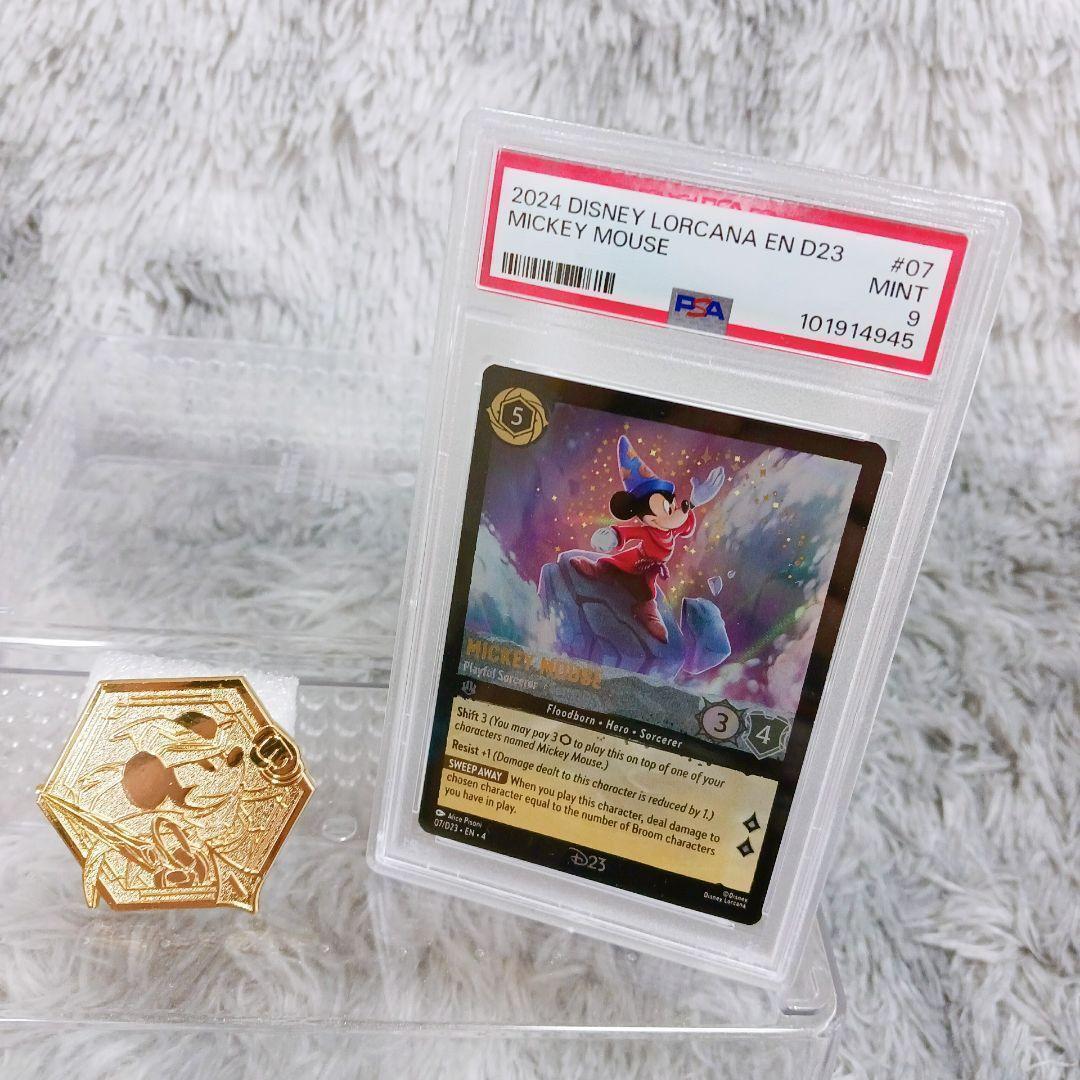 ❤️超限定レア❤️ディズニー ミッキーマウス✨PSA9カード&ゴールドピン