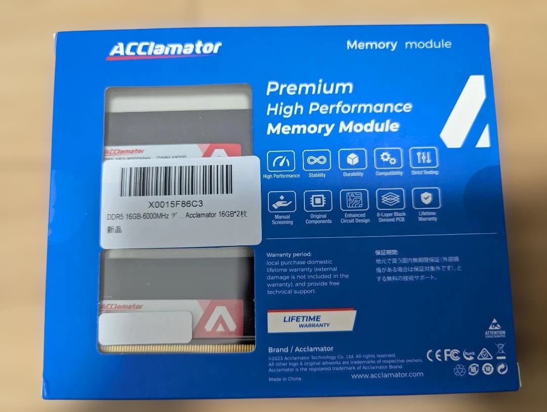 新品未開封 DDR5 6000MHz 32GB (16GB×2)