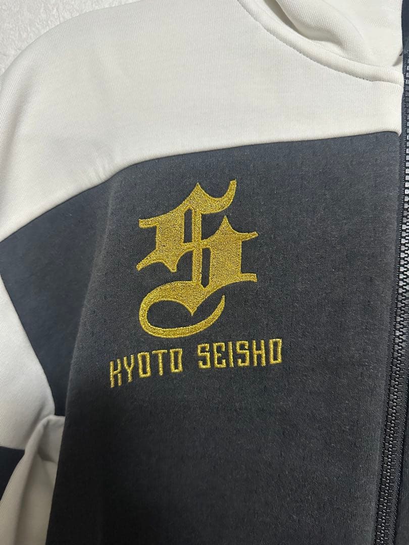京都成章ラグビーadidas KYOTO SEISHO ジャケット 3XL 美品