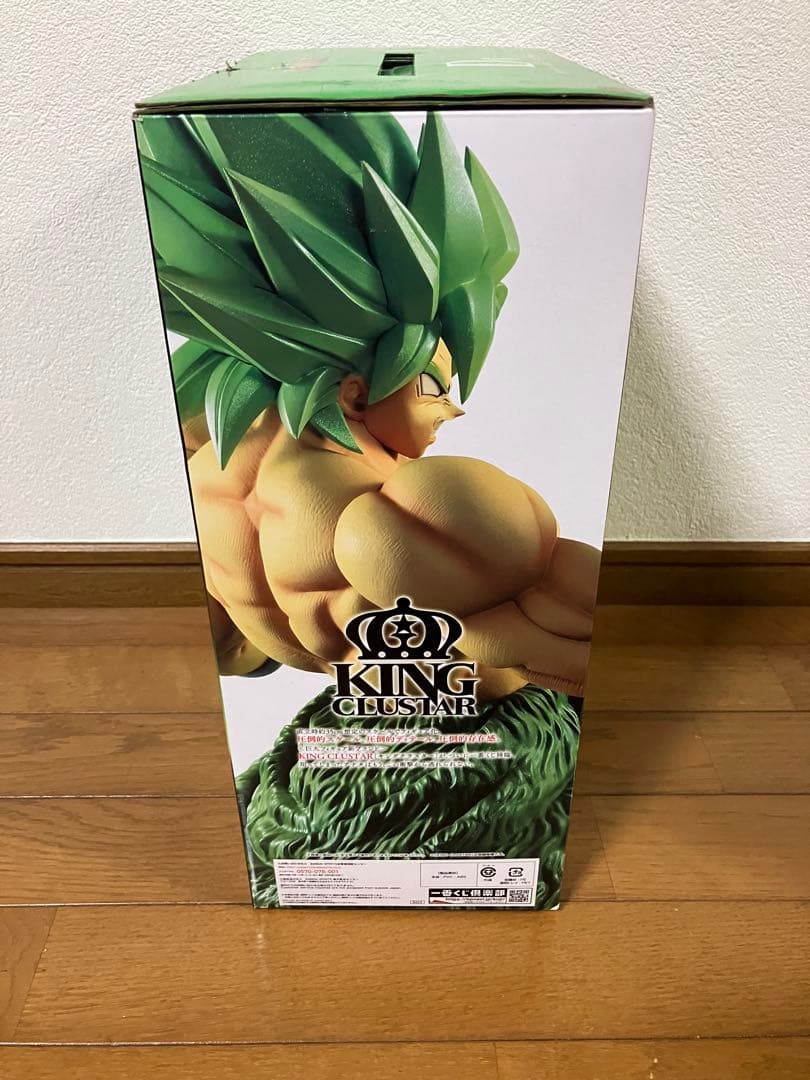 ドラゴンボール VSオムニバス E賞 D賞 セット売り