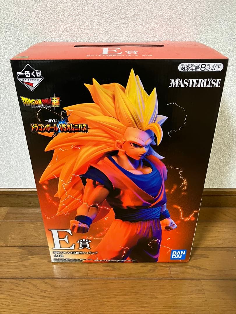 ドラゴンボール VSオムニバス E賞 D賞 セット売り