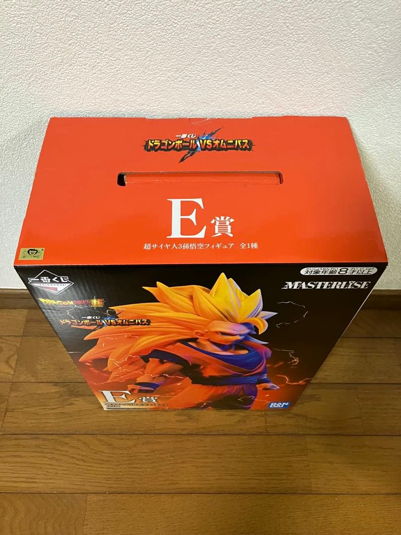 ドラゴンボール VSオムニバス E賞 D賞 セット売り