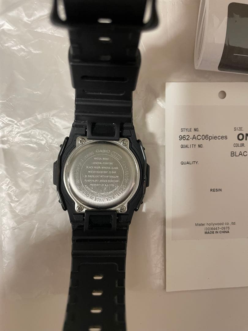 G-SHOCK TYPE II-CLASS C ブラック