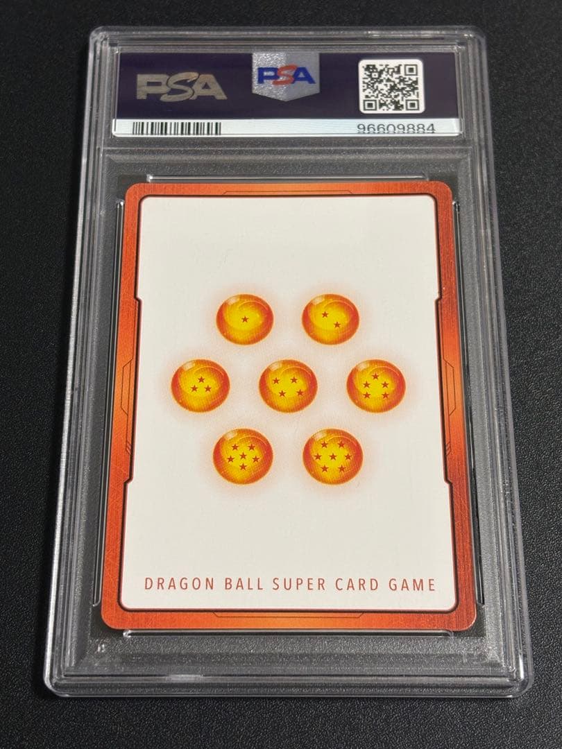 【PSA10】エナジーマーカー(ブロリー) E01-03