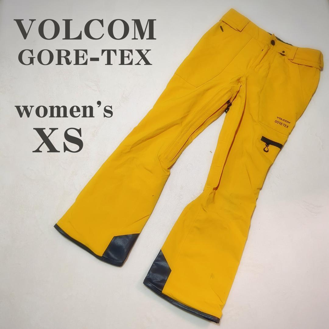 3142 ボルコム スノボウェア パンツ ゴアテックス イエロー XSサイズ