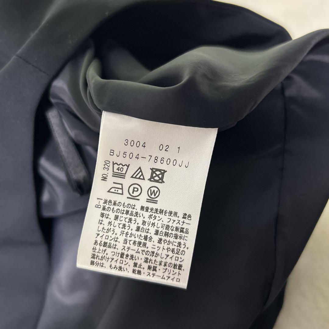 ✨美品✨UNTITLED スカートスーツ ノーカラー ネイビー 1サイズ 洗える