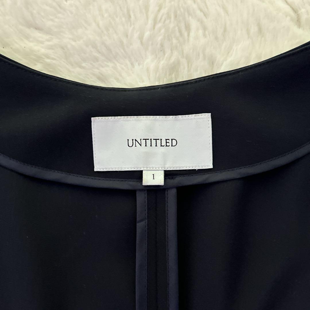 ✨美品✨UNTITLED スカートスーツ ノーカラー ネイビー 1サイズ 洗える