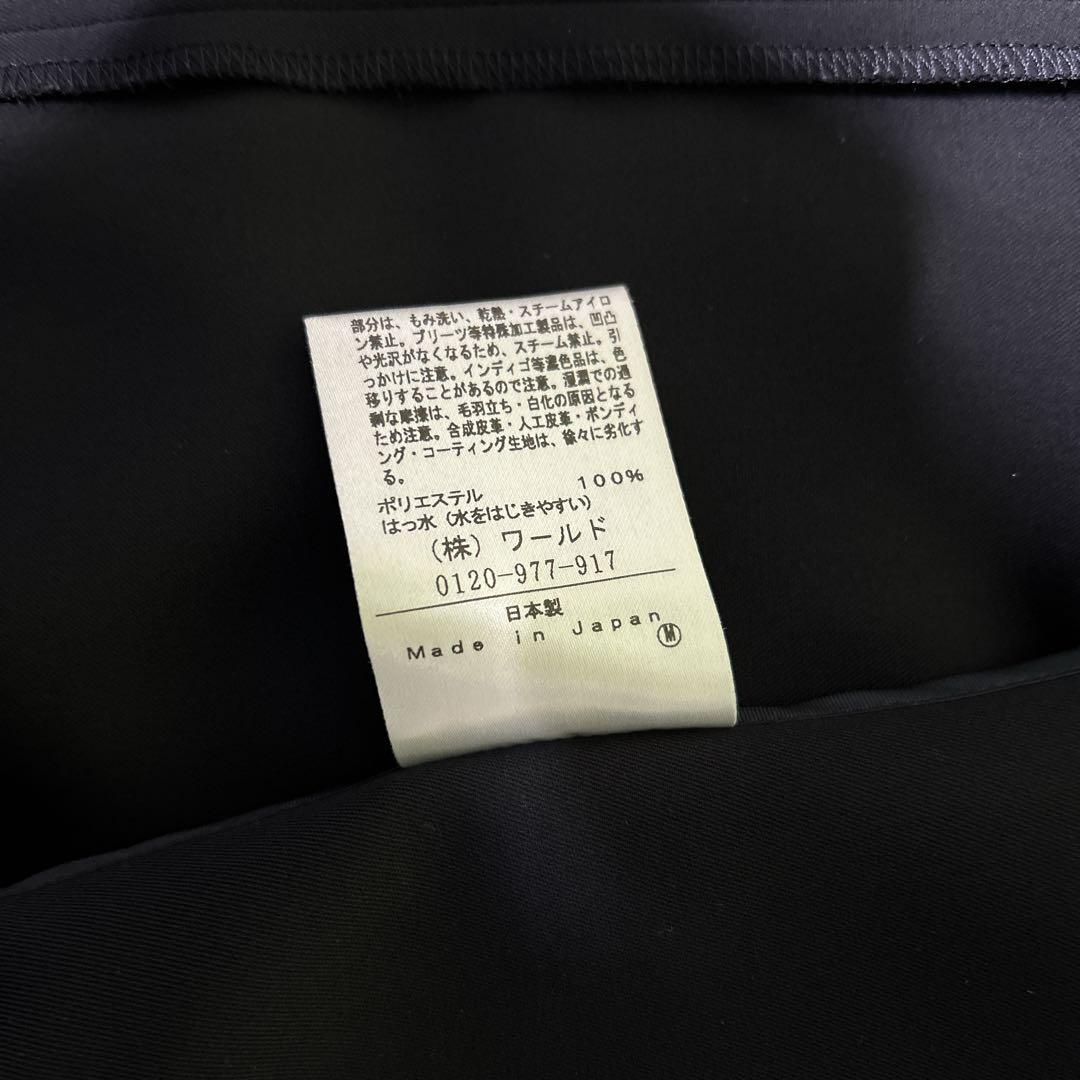 ✨美品✨UNTITLED スカートスーツ ノーカラー ネイビー 1サイズ 洗える