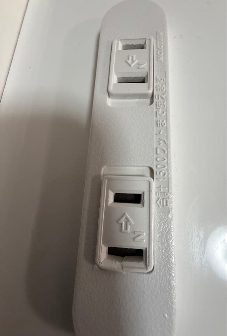 【引取り限定価格】ニトリ　ダブルベッドフレーム　コンソン