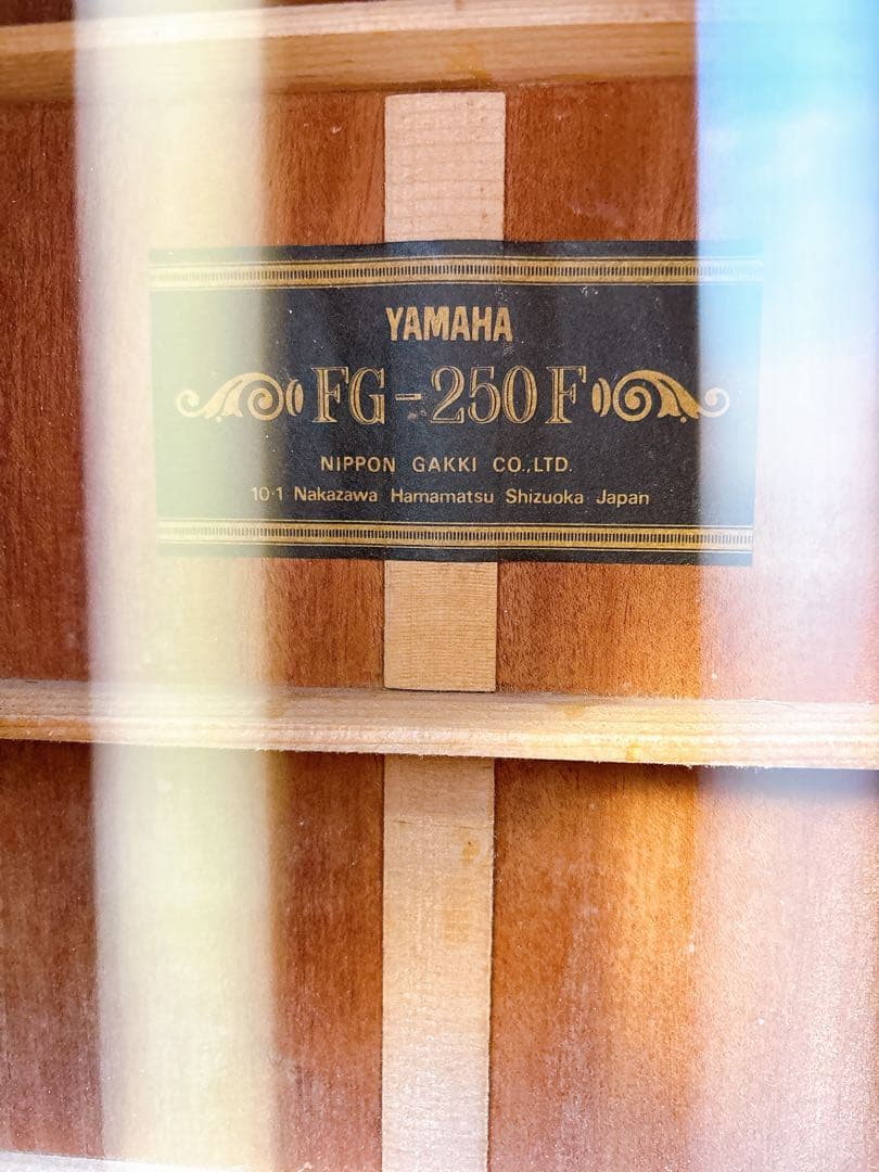YAMAHA FG-250F/ジャパンヴィンテージギター