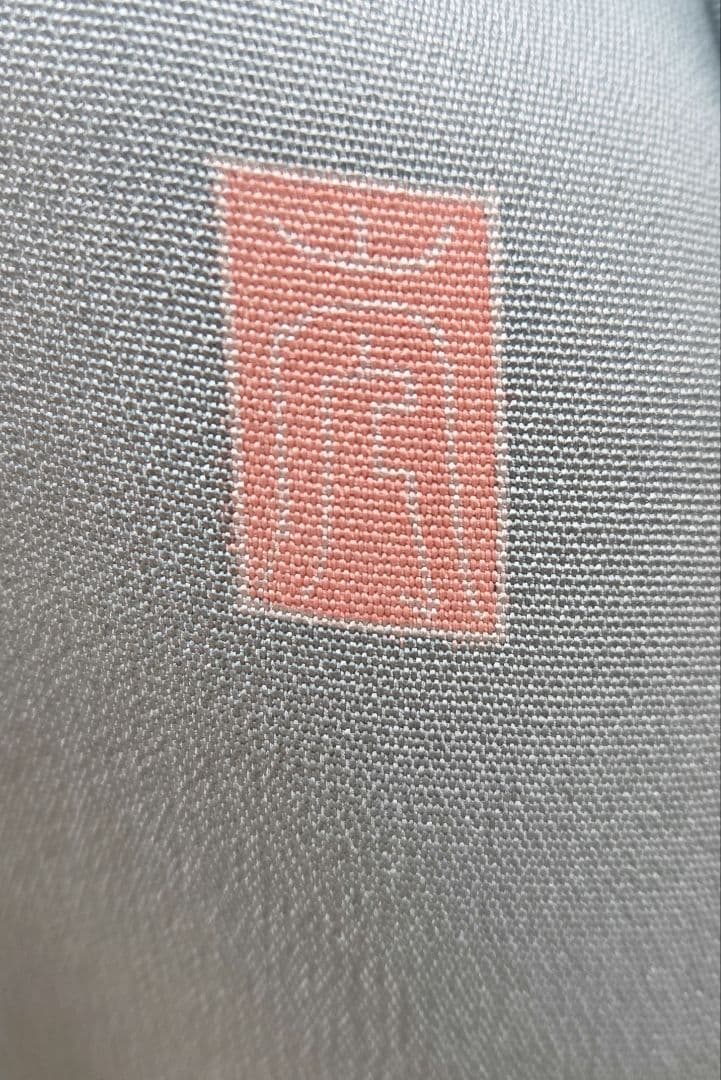 作家物訪問着4点フルセット、着物、袋帯、帯締め、帯揚げ