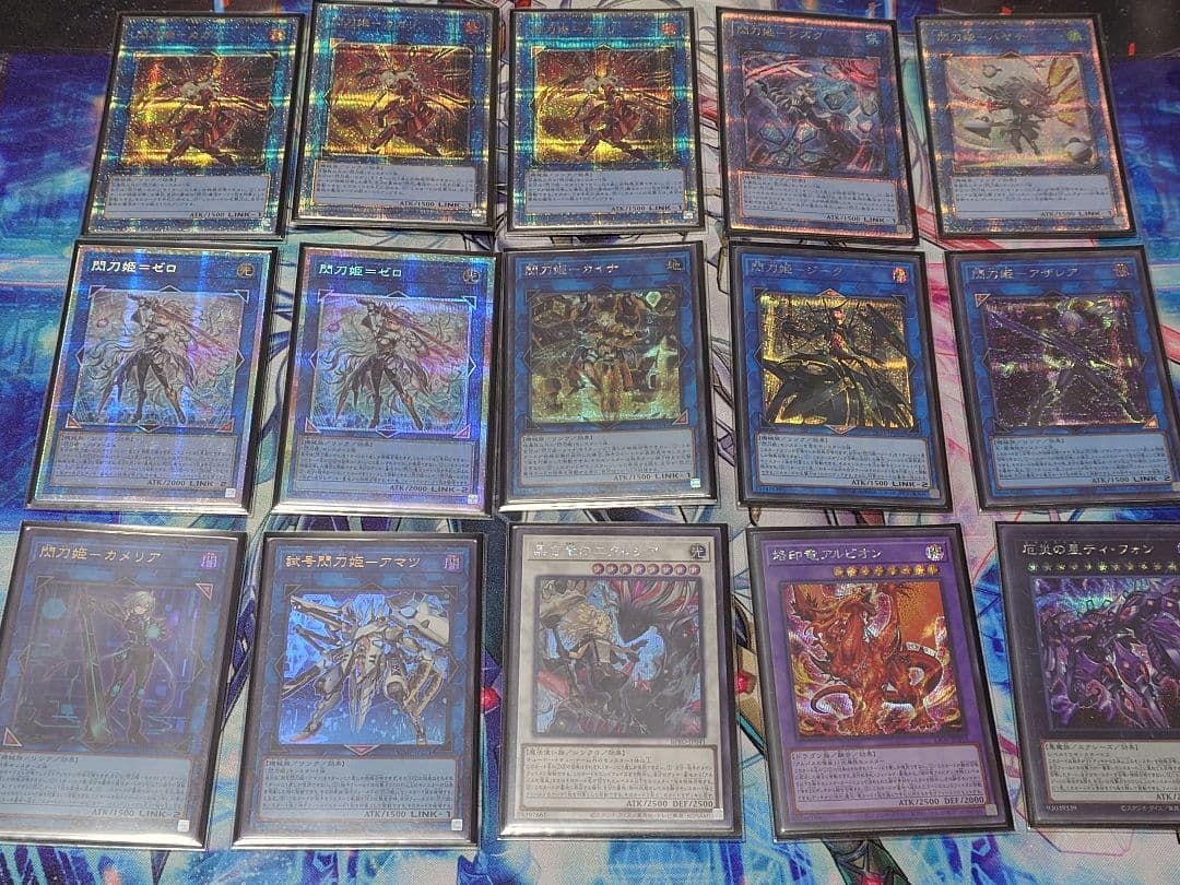 遊戯王　閃刀姫デッキ　たいちぇい