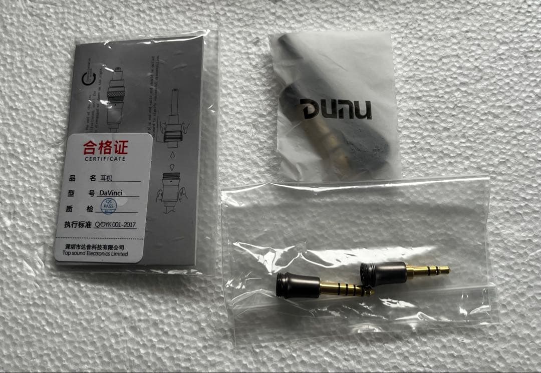 DUNU DaVinci ダヴィンチ イヤホン 試聴のみ新品同様