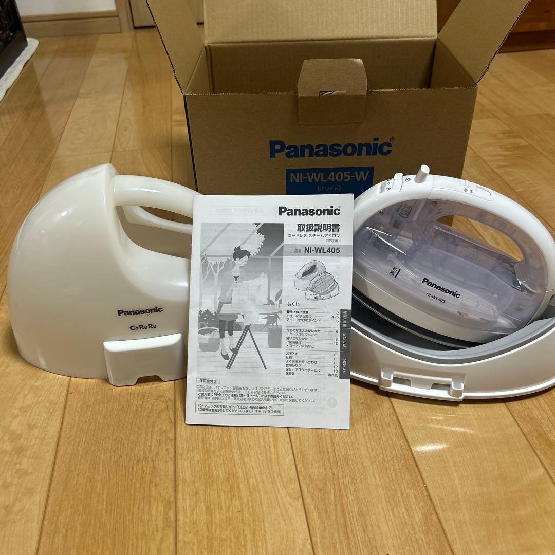 アイロン　パナソニック　アイロン台　ヤマザキのセット