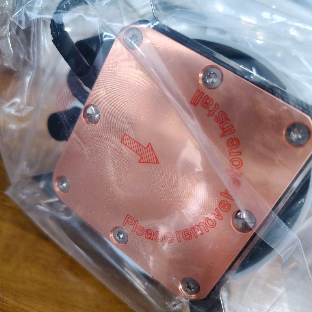 Lian Li Galahad AIO 240 RGB ホワイト 簡易水冷