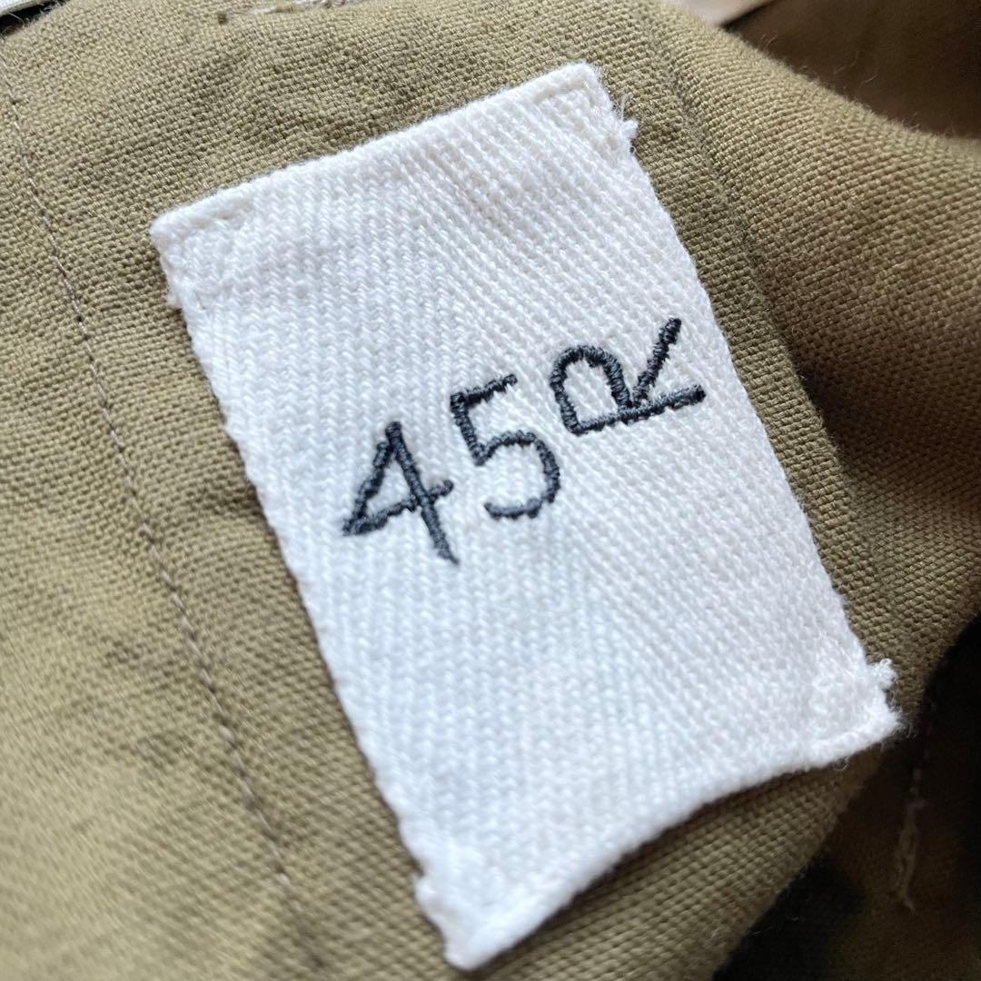 45R 極美品 45R サードオックスDECK PANTS 2 カーキ