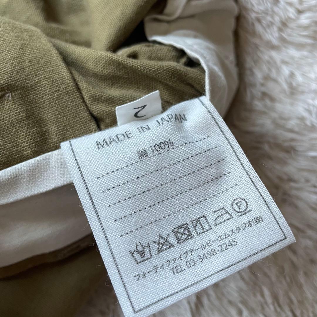45R 極美品 45R サードオックスDECK PANTS 2 カーキ