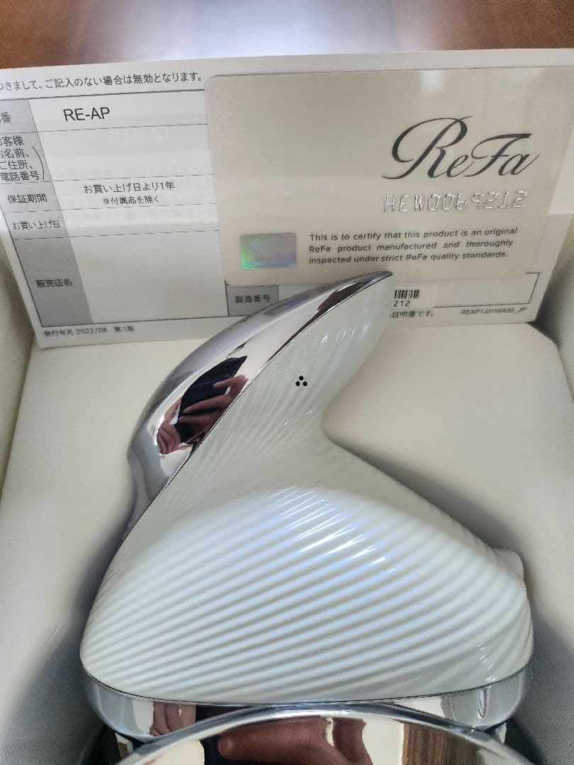 【リファダーマヒート&ビューテックヘッドスパ】破格‼