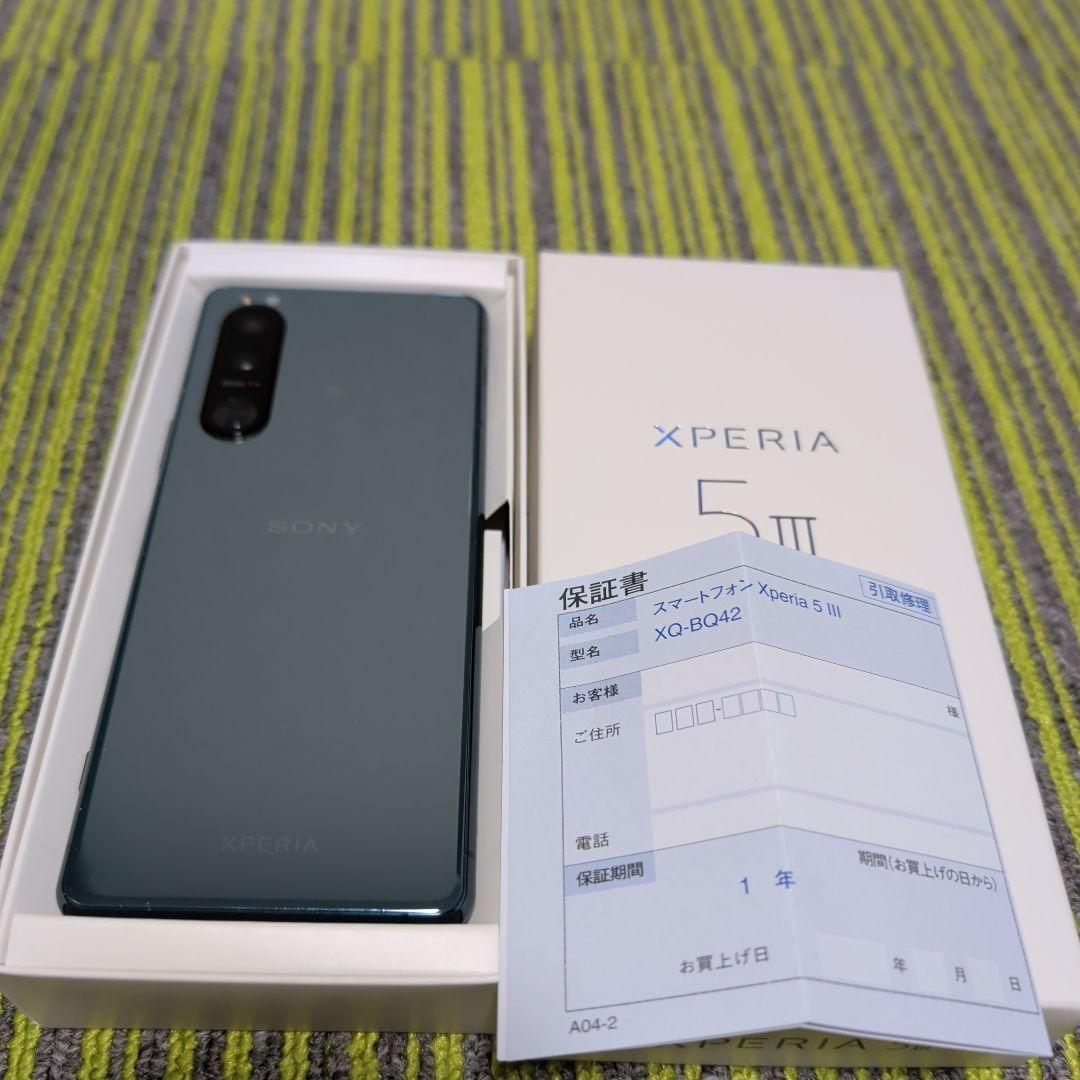 ginchibi様　Sony Xperia 5 III 256GB SIMフリー