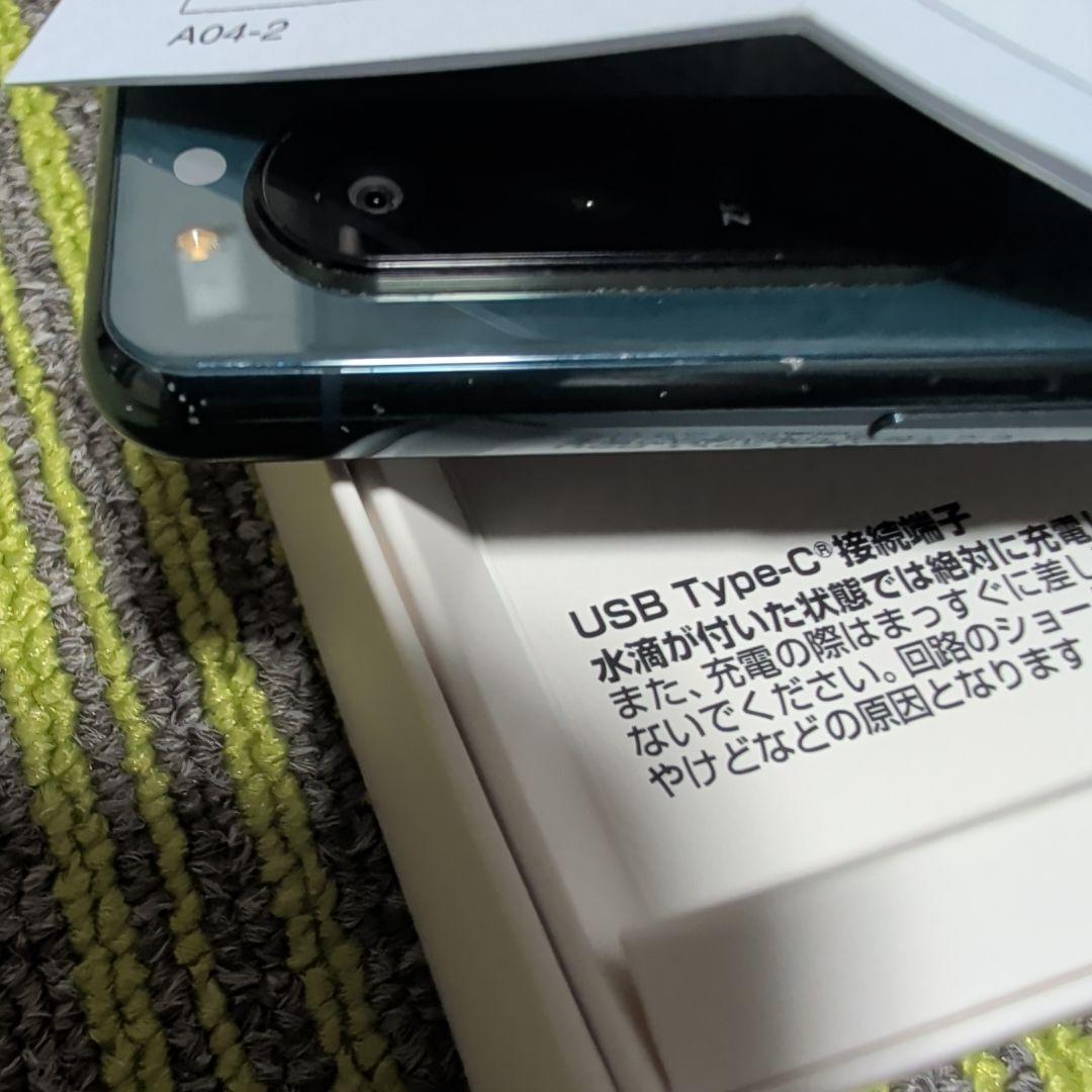 ginchibi様　Sony Xperia 5 III 256GB SIMフリー