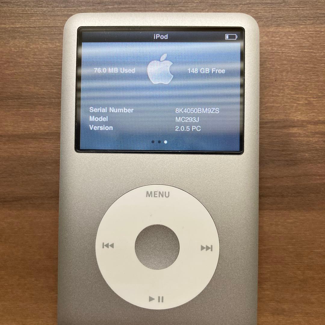 Apple iPod classic 160GB シルバー 本体