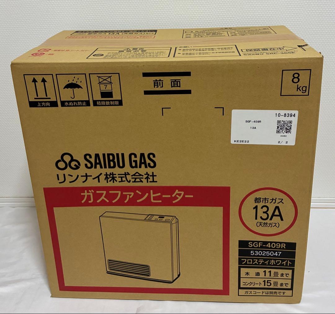 西部ガス リンナイ ガスファンヒーター SGF-409R 都市ガス用 13A