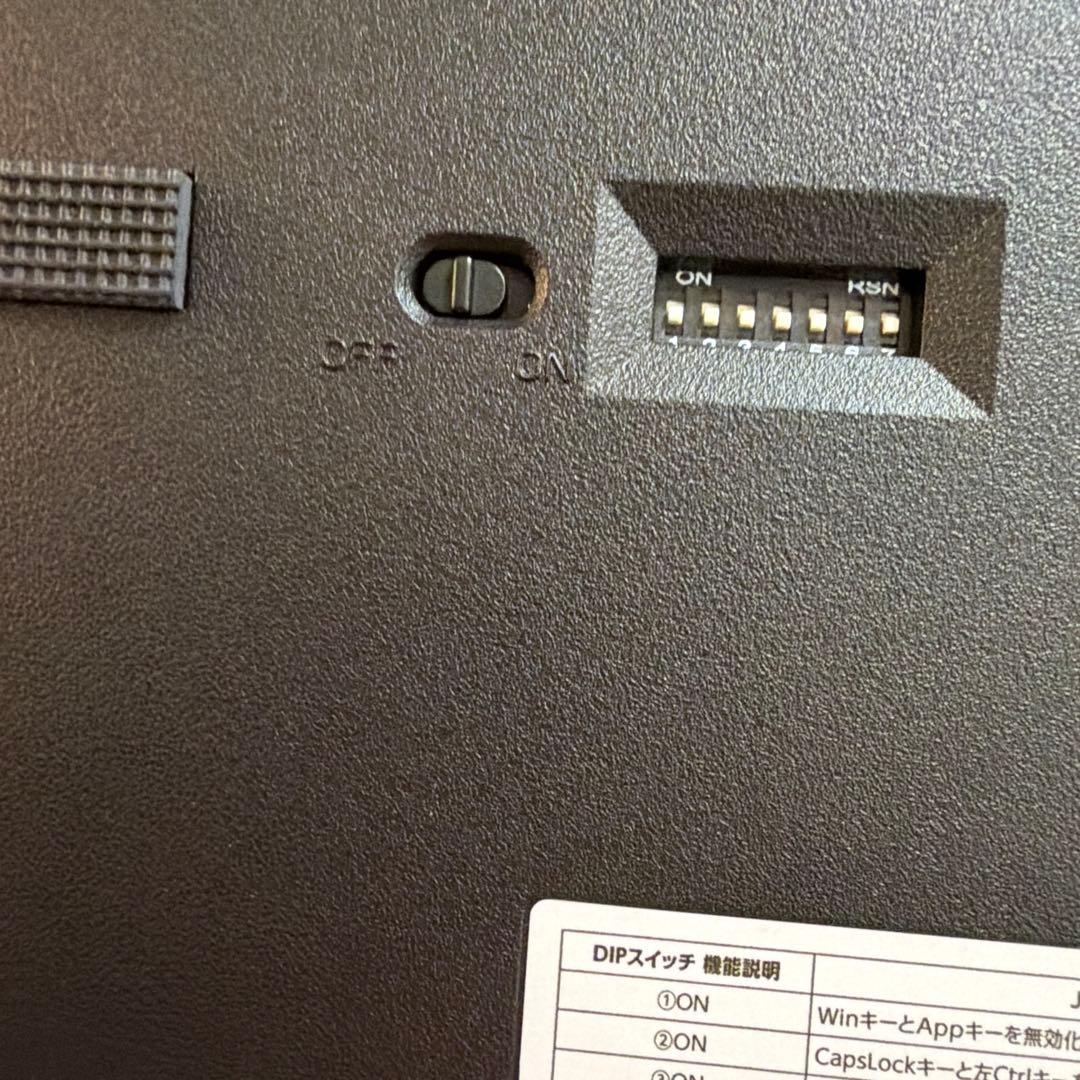 FILCO Majestouch Convertible 3 静音赤軸・US配列