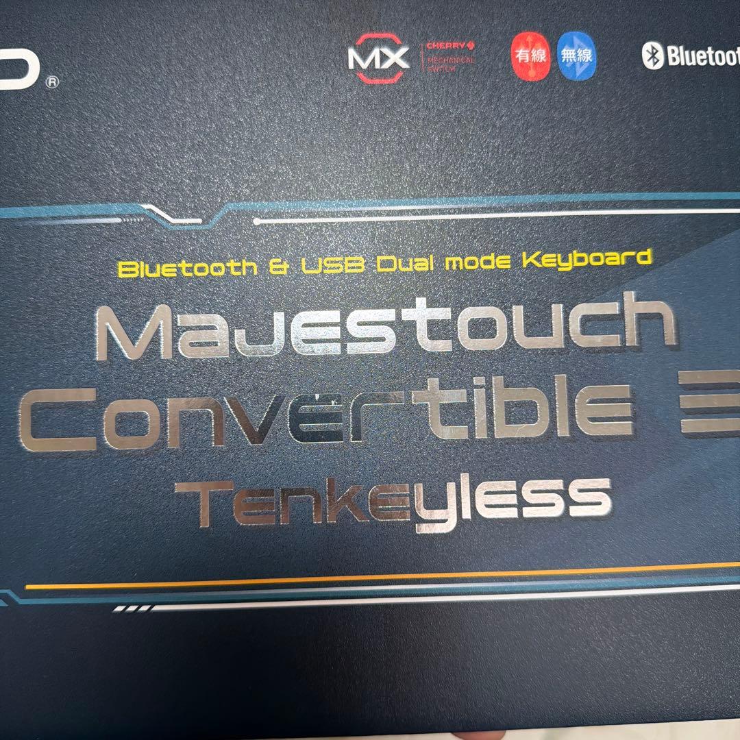 FILCO Majestouch Convertible 3 静音赤軸・US配列