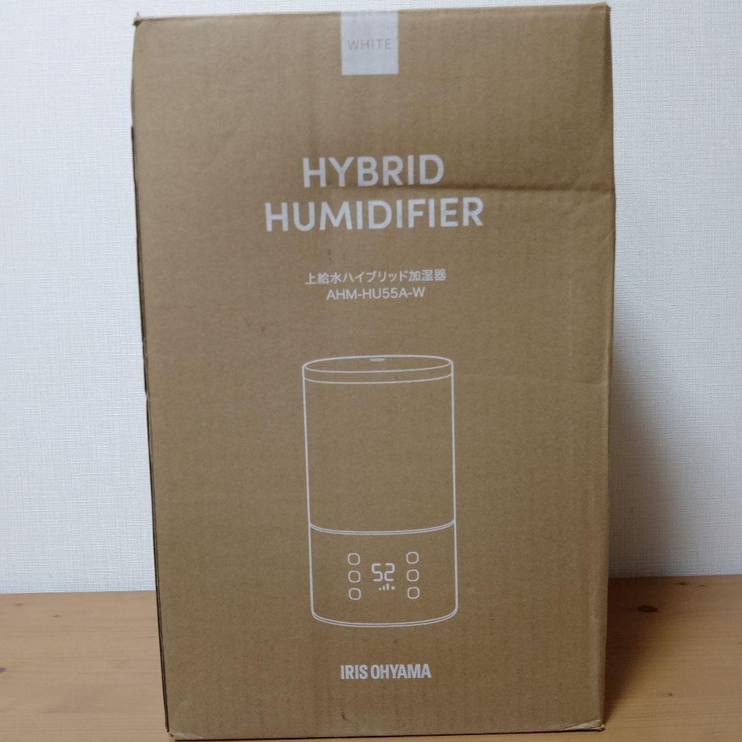 【美品　新品】ハイブリッド加湿器 AHM-HU55A-W　上給水