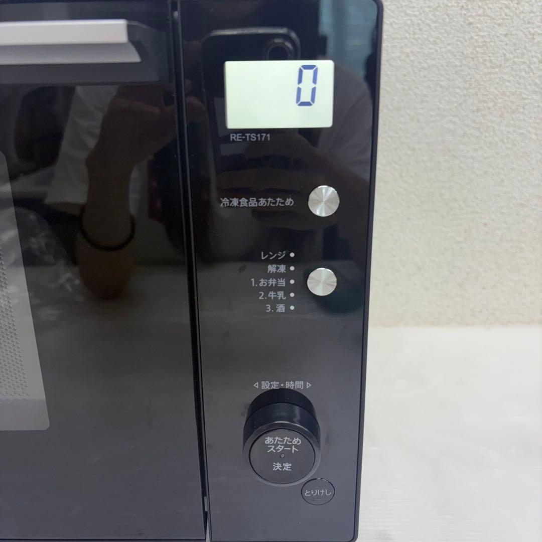 ☆シャープ 電子レンジ☆家庭用電子レンジ RE-TS171-B