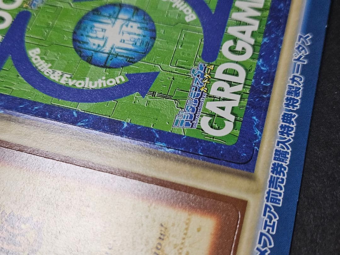 ワンピース　ハイパーバトル カードダス　東映アニメフェア　プロモ　旧 限定