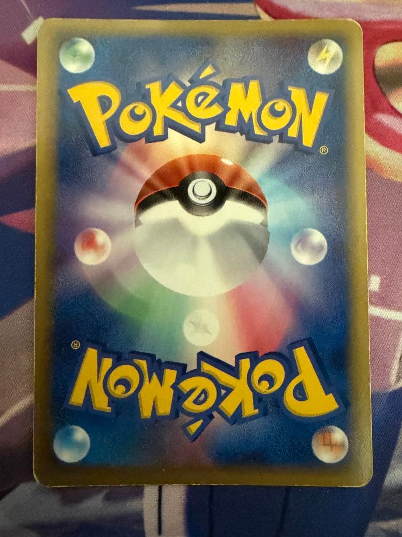 ポケモンカード　ミュウ☆ デルタ種　ゴールドスター　1ED