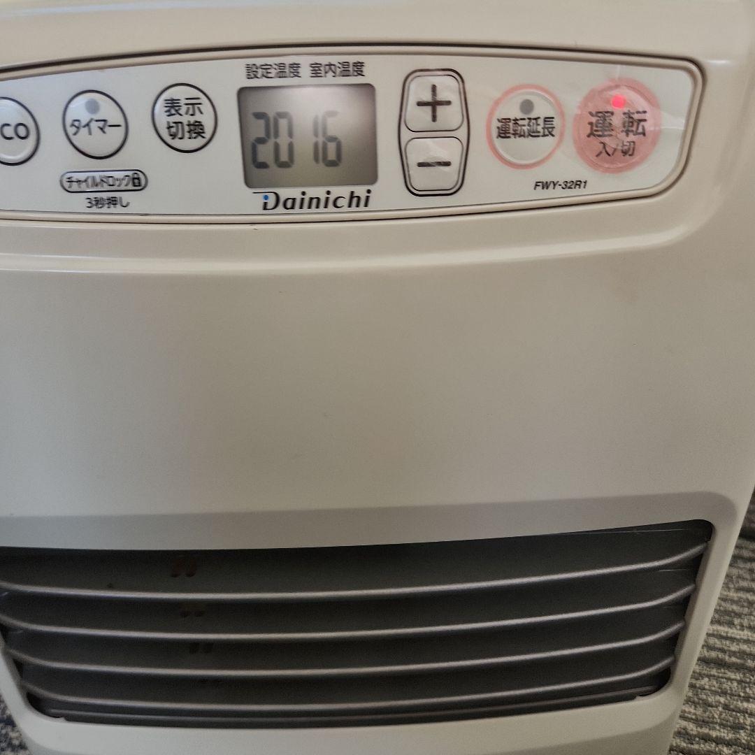 動作品 22年製 Dainichi 石油ファンヒーターFWY-32R1