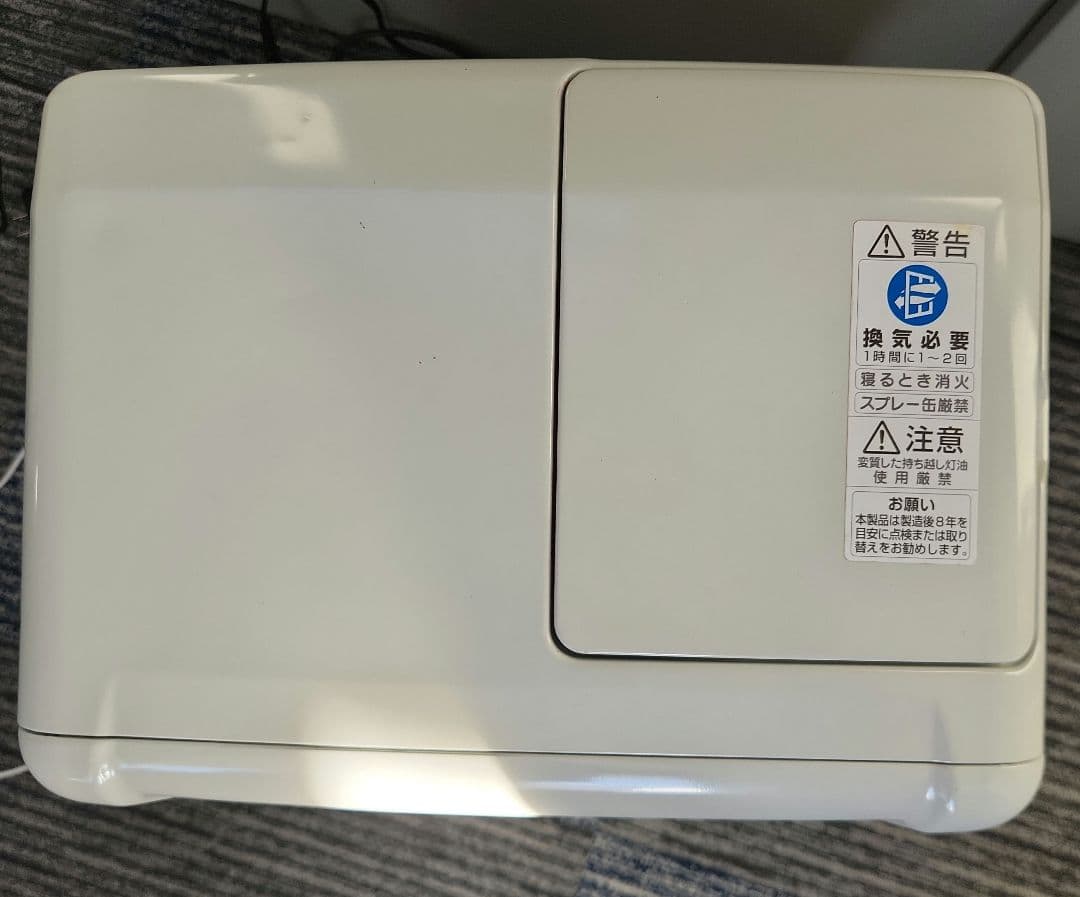 動作品 22年製 Dainichi 石油ファンヒーターFWY-32R1