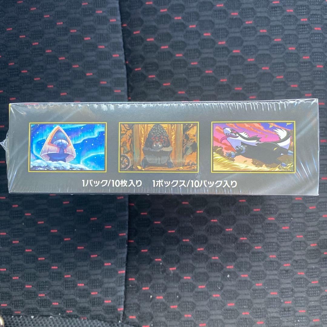 ポケモンカードゲーム MEGA ドリームEX ボックス未開封シュリンク付き