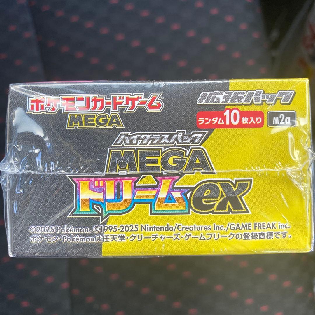 ポケモンカードゲーム MEGA ドリームEX ボックス未開封シュリンク付き