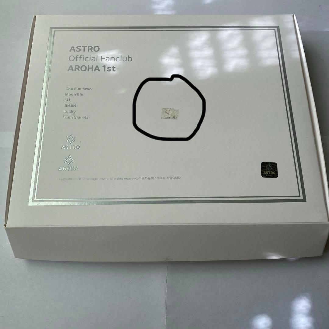 ASTRO AROHA 1期 ファンクラブ